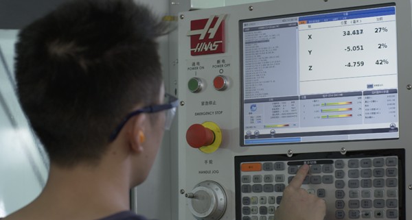 CNC機(jī)床編程